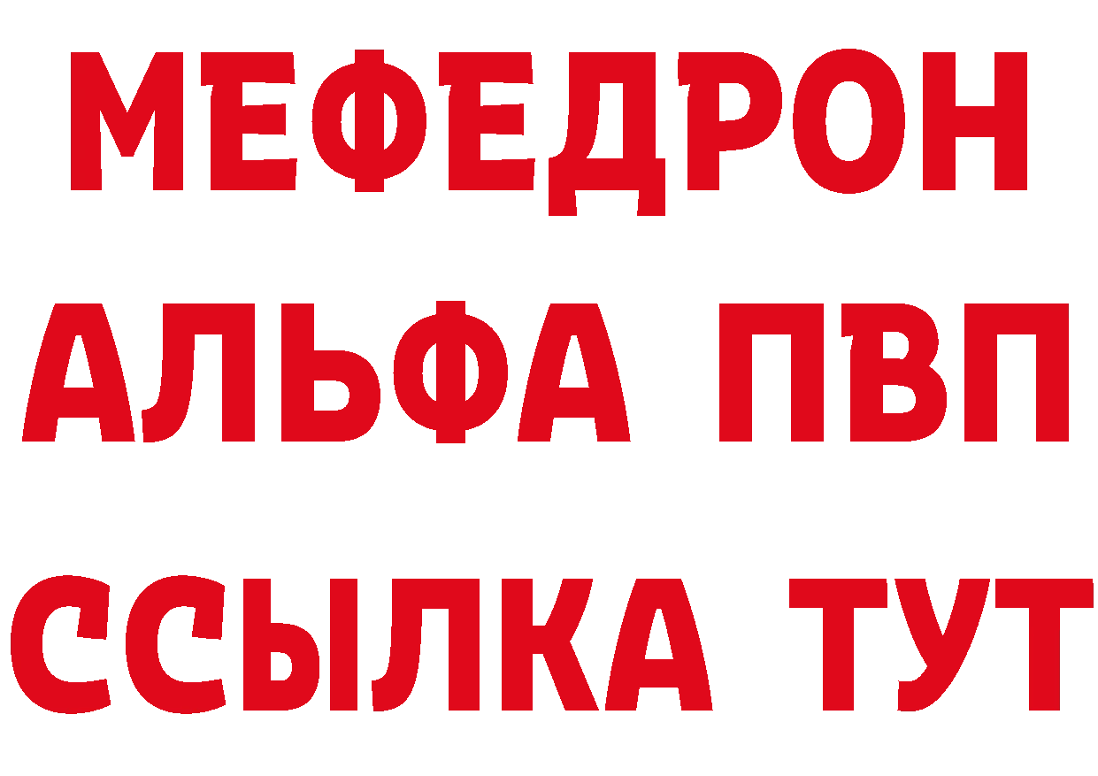 Бутират оксана как войти нарко площадка гидра Конаково